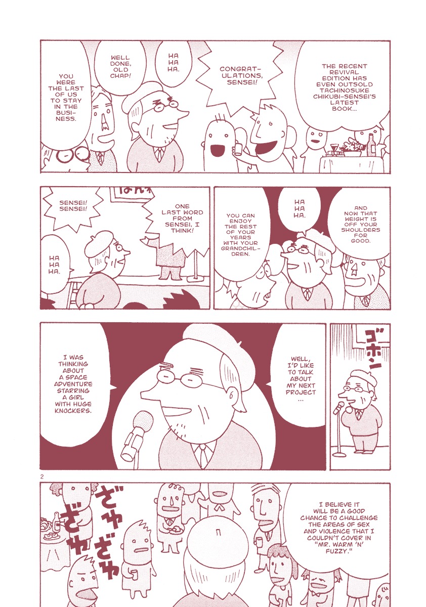 Mangaka Chou Zankoku Monogatari Chapter 22 #2