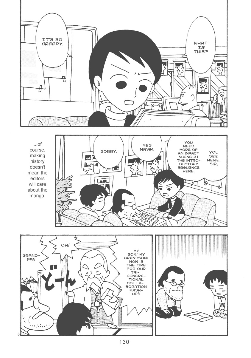 Mangaka Chou Zankoku Monogatari Chapter 20 #6
