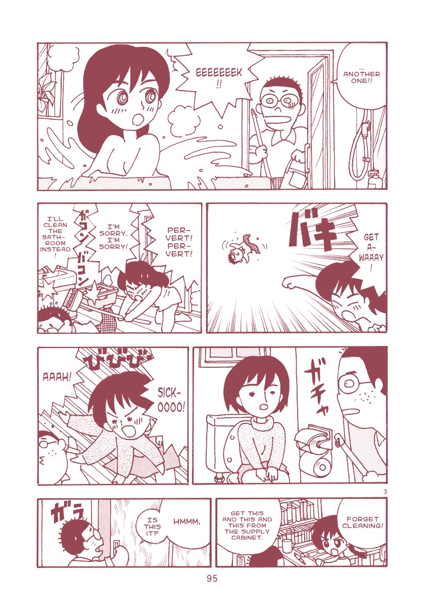 Mangaka Chou Zankoku Monogatari Chapter 15 #3