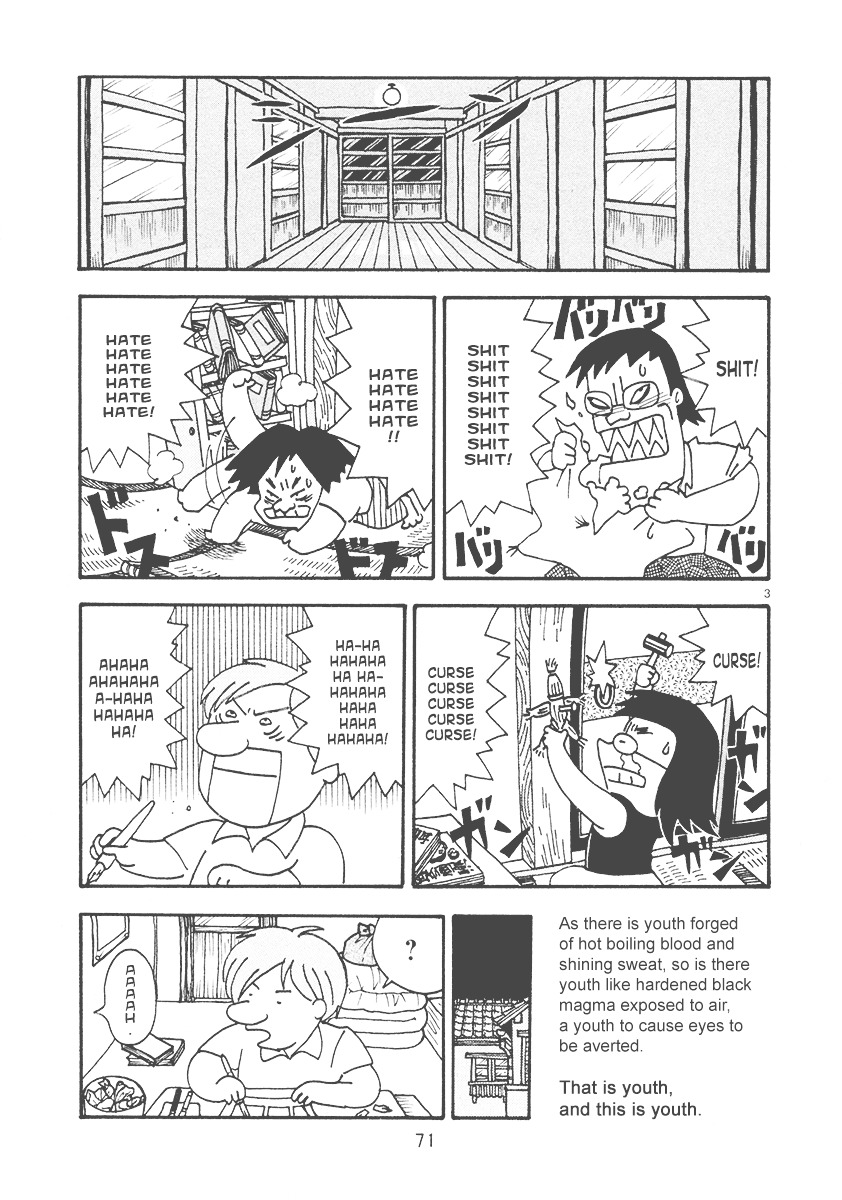 Mangaka Chou Zankoku Monogatari Chapter 11 #5