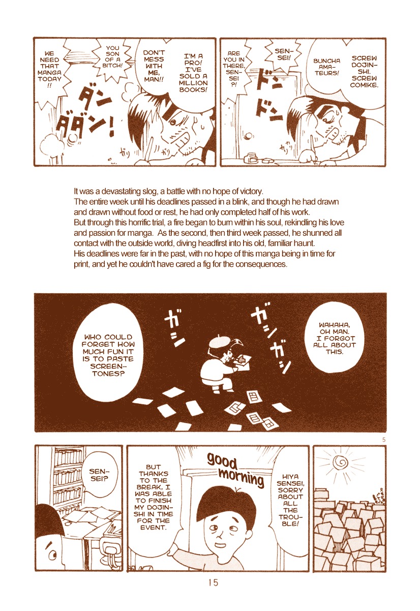 Mangaka Chou Zankoku Monogatari Chapter 2 #5