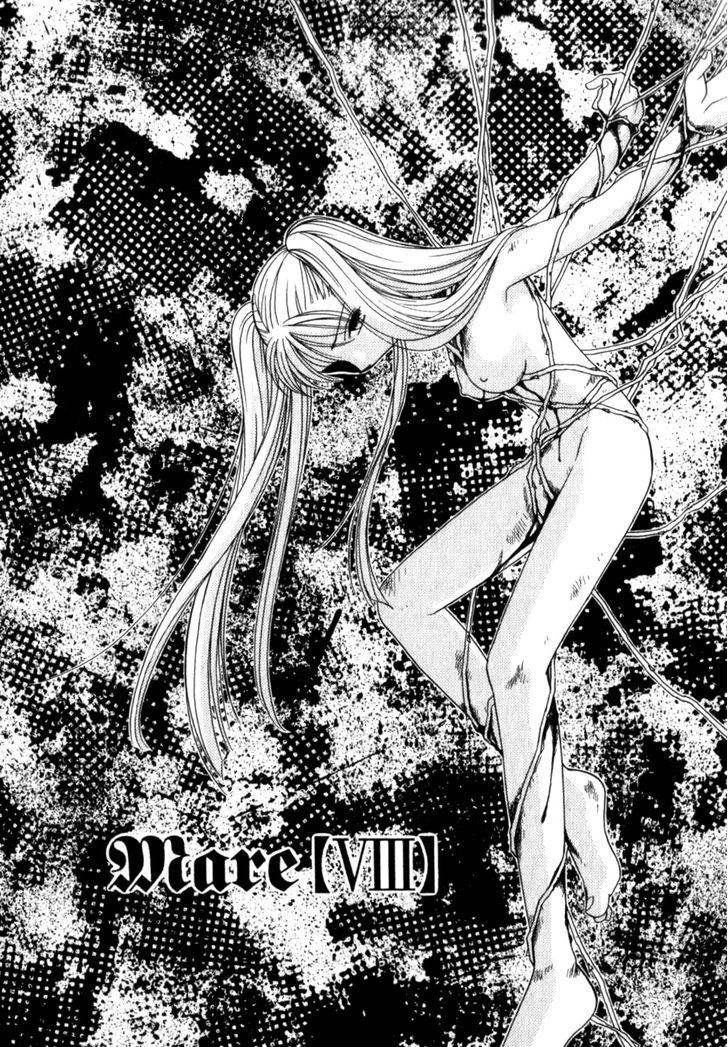 Mare Chapter 8 #2