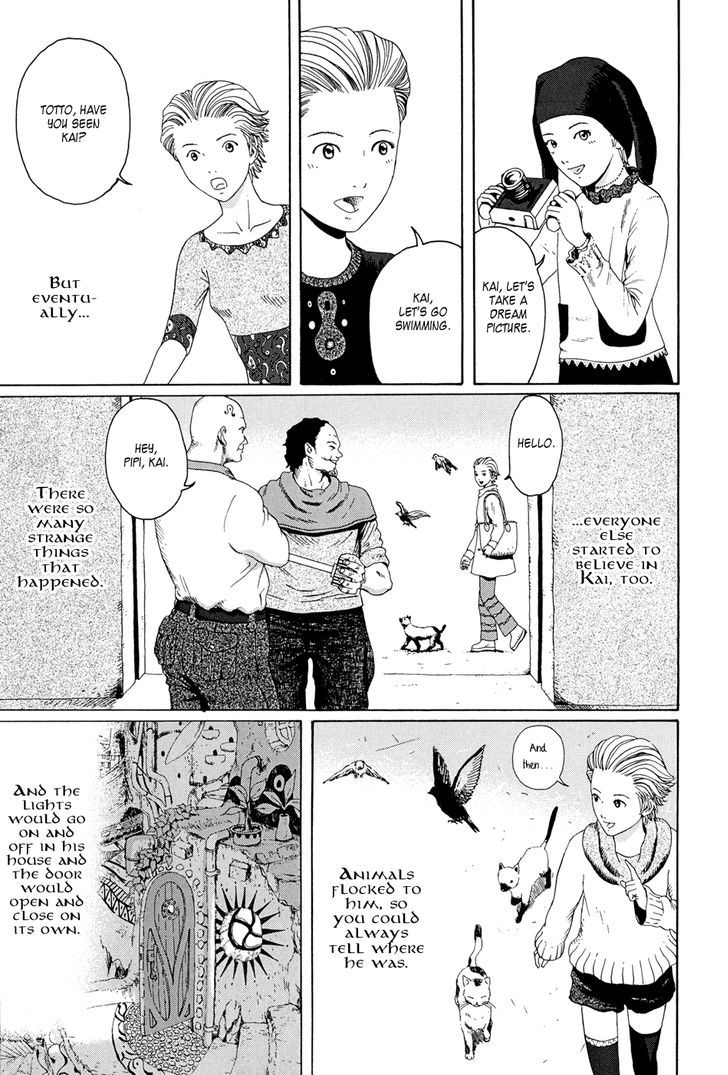 Marie No Kanaderu Ongaku Chapter 16 #19