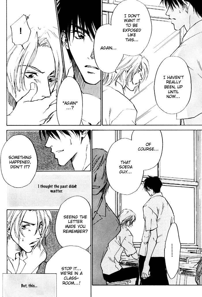 Lovers In 1K Apartment Chapter 3 #23