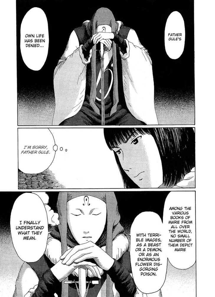 Marie No Kanaderu Ongaku Chapter 10 #17