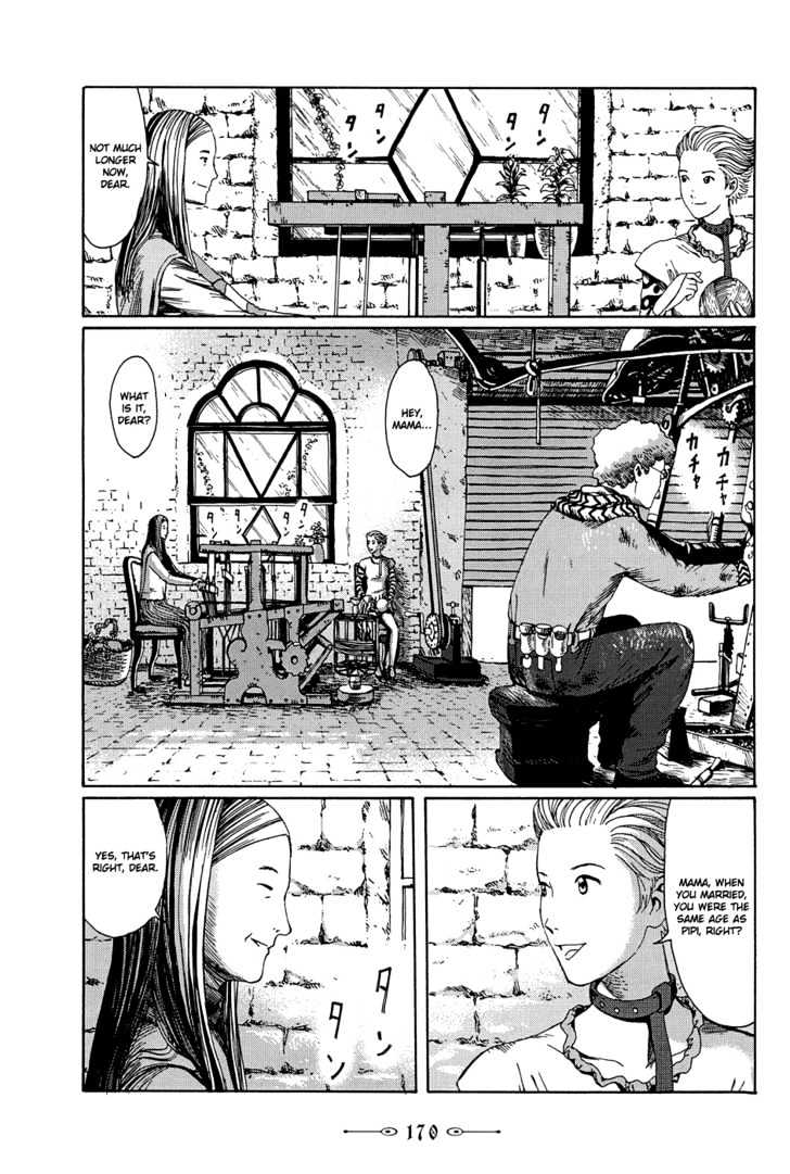 Marie No Kanaderu Ongaku Chapter 5 #16