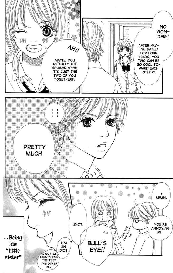 Cream Caramel Chapter 3 #44