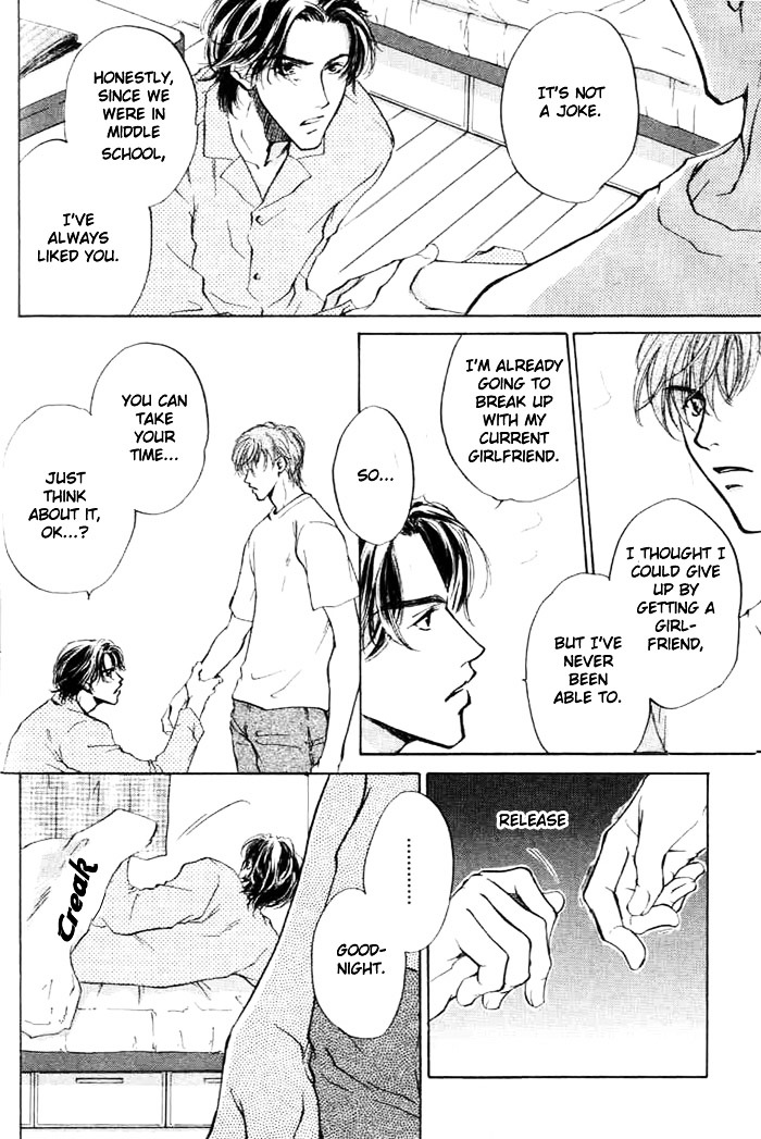 Lovers In 1K Apartment Chapter 2 #5