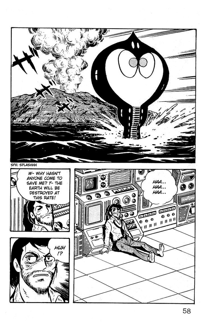 Mars (Yokoyama Mitsuteru) Chapter 20 #13