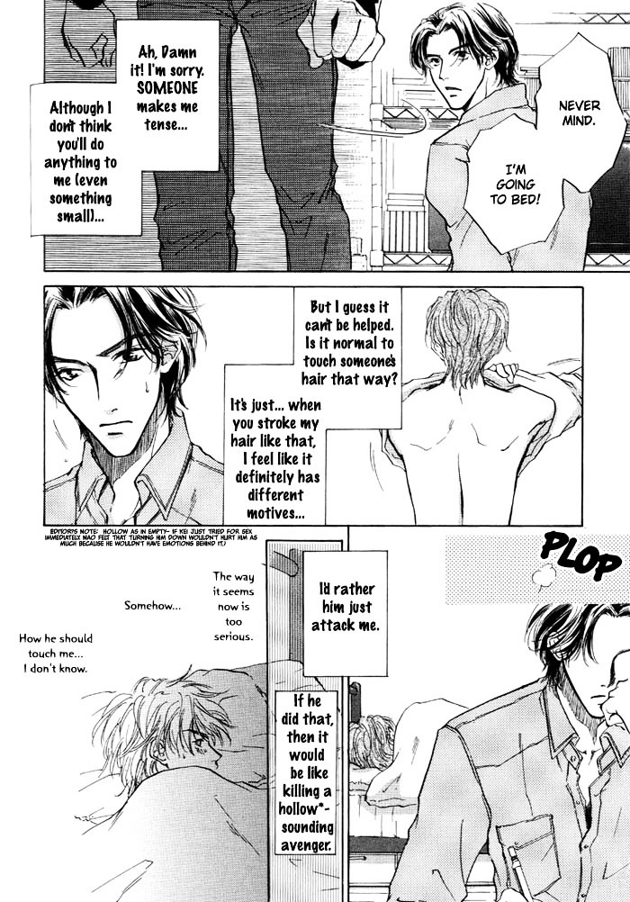 Lovers In 1K Apartment Chapter 2 #15