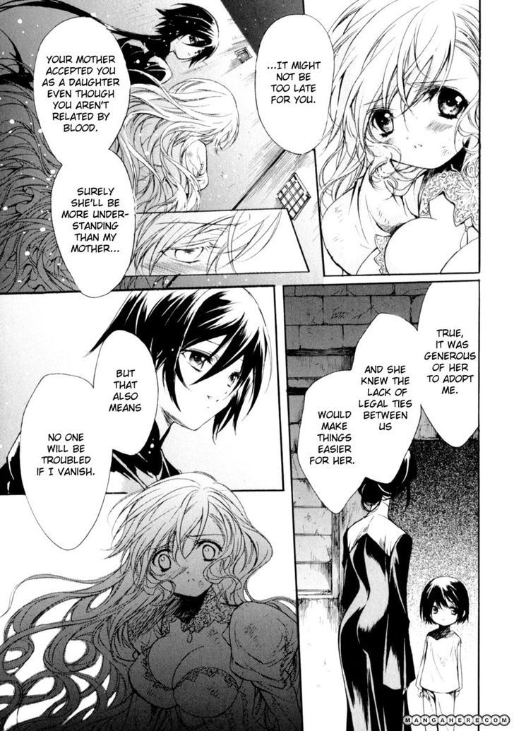 Marriage Black Chapter 4 #5