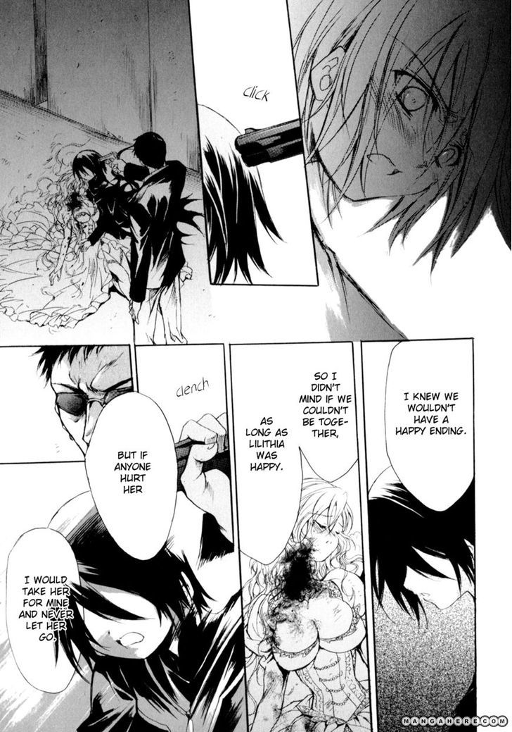 Marriage Black Chapter 4 #11
