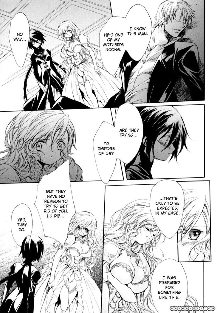 Marriage Black Chapter 4 #37