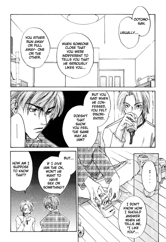 Lovers In 1K Apartment Chapter 2 #26