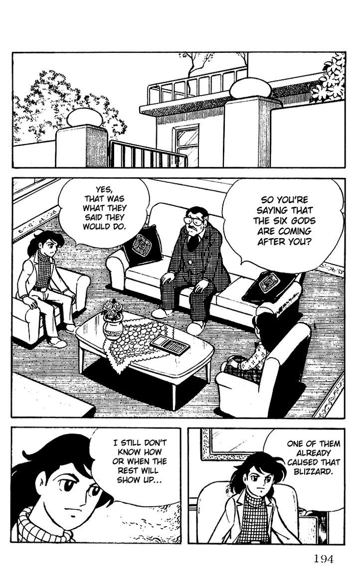 Mars (Yokoyama Mitsuteru) Chapter 13 #5