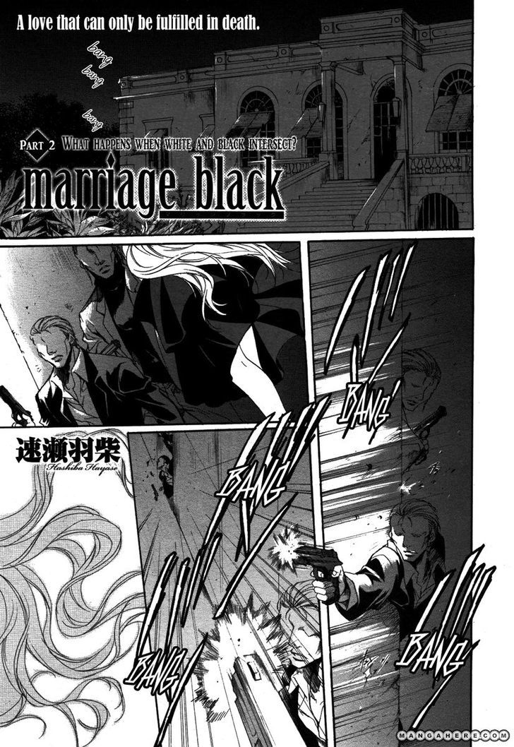 Marriage Black Chapter 2 #3