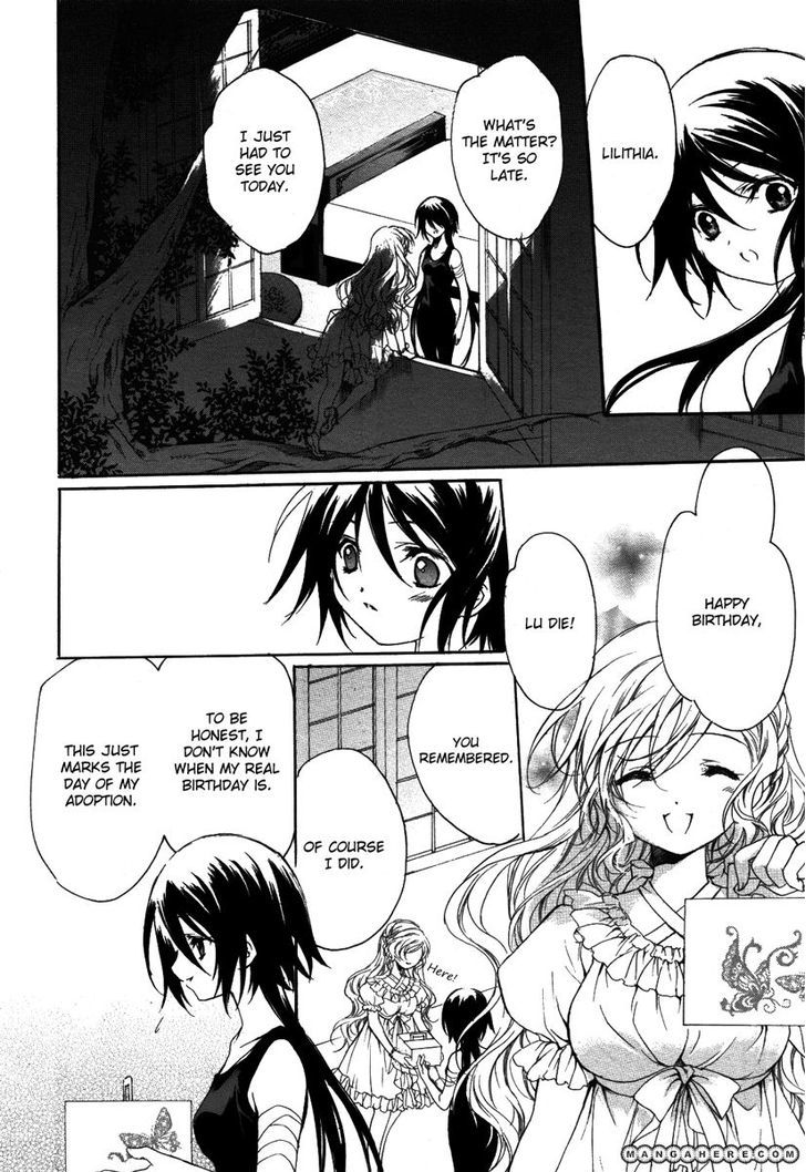 Marriage Black Chapter 2 #10