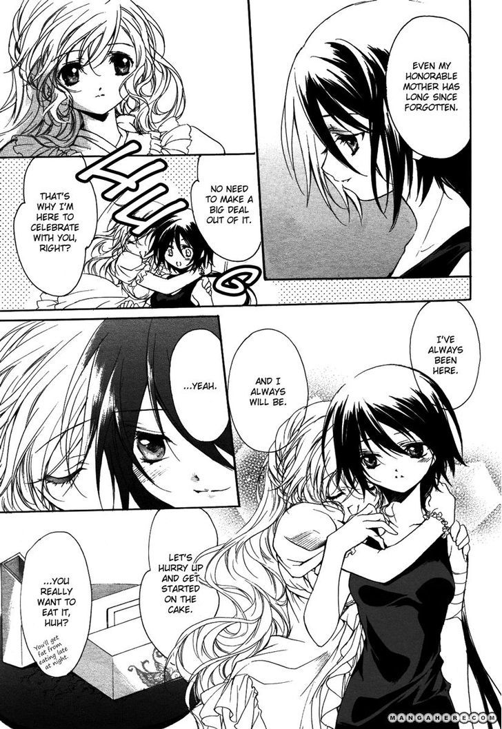 Marriage Black Chapter 2 #11