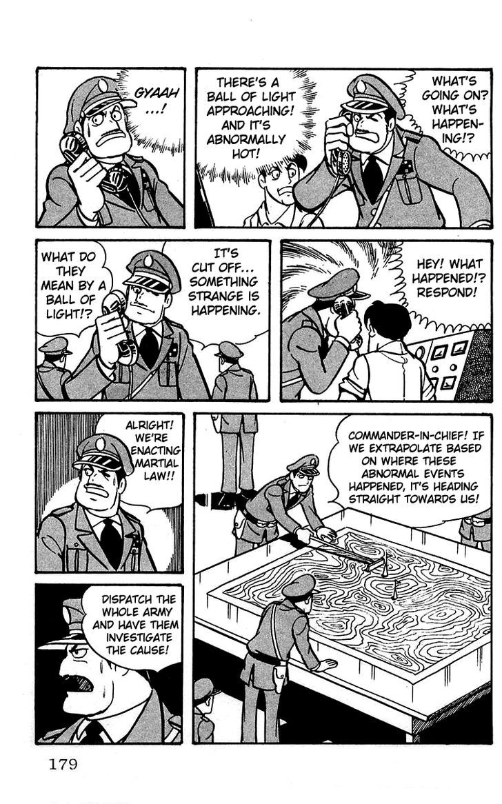 Mars (Yokoyama Mitsuteru) Chapter 12 #36