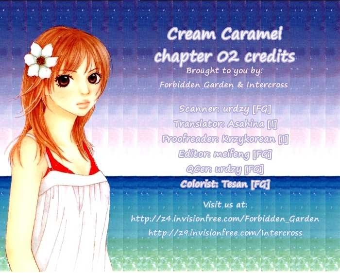 Cream Caramel Chapter 2 #52