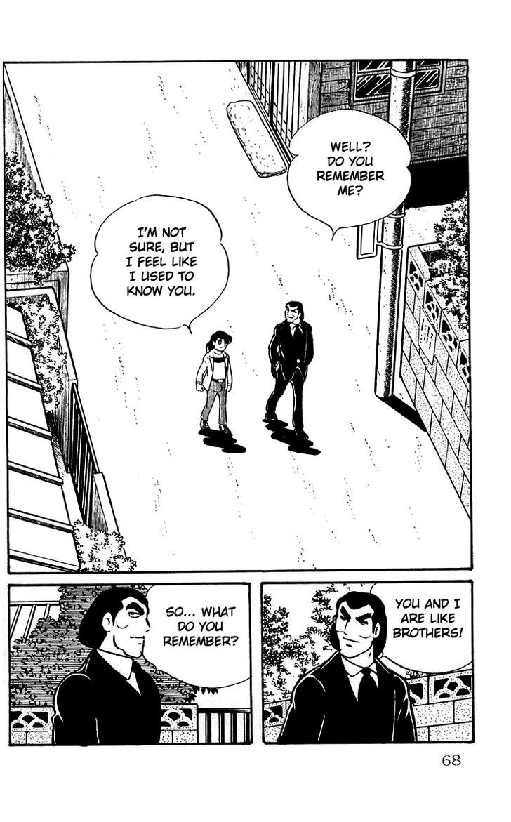 Mars (Yokoyama Mitsuteru) Chapter 3 #25