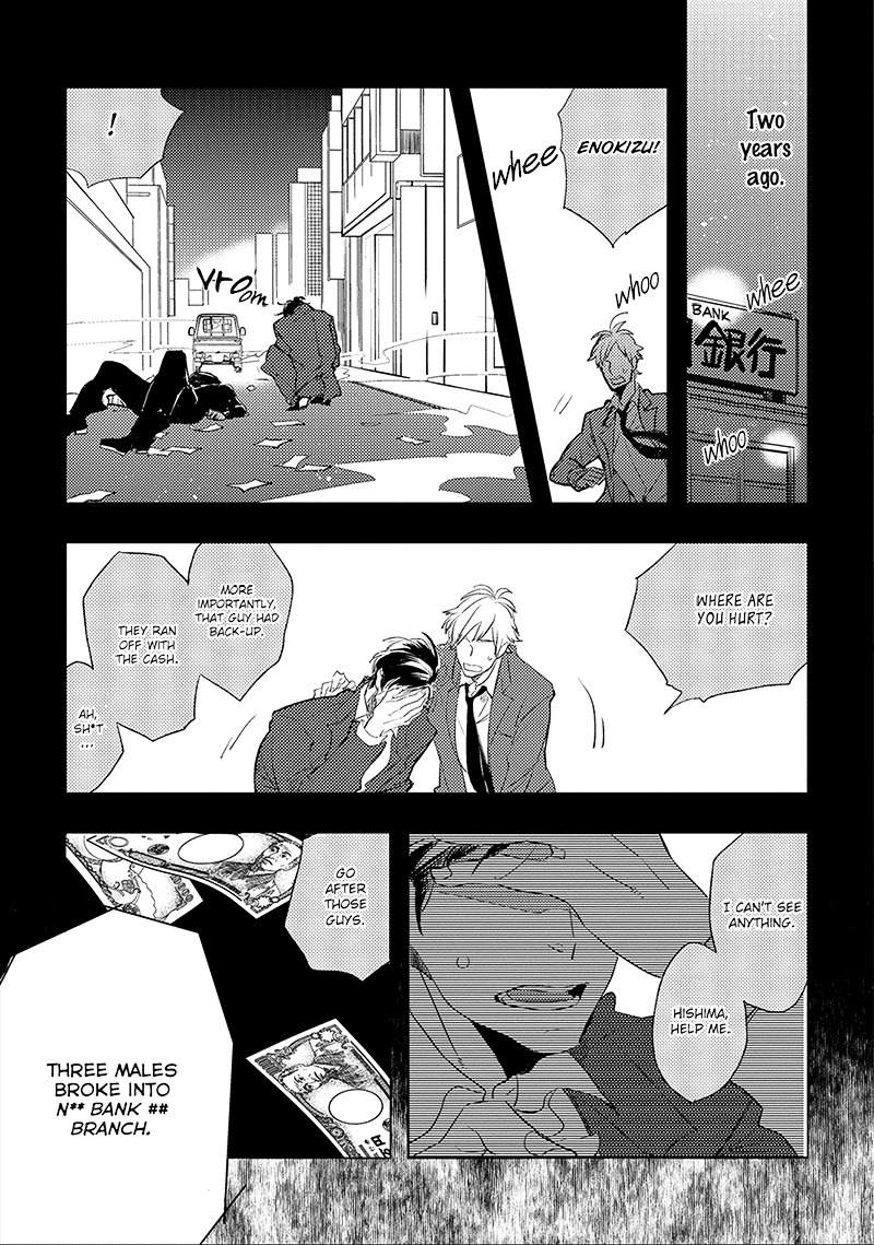 Ai No Binzoko Chapter 1 #9