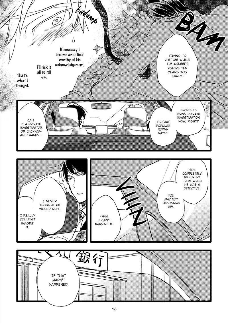 Ai No Binzoko Chapter 1 #20