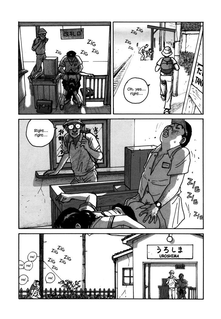 Uroshima Monogatari Chapter 2 #7