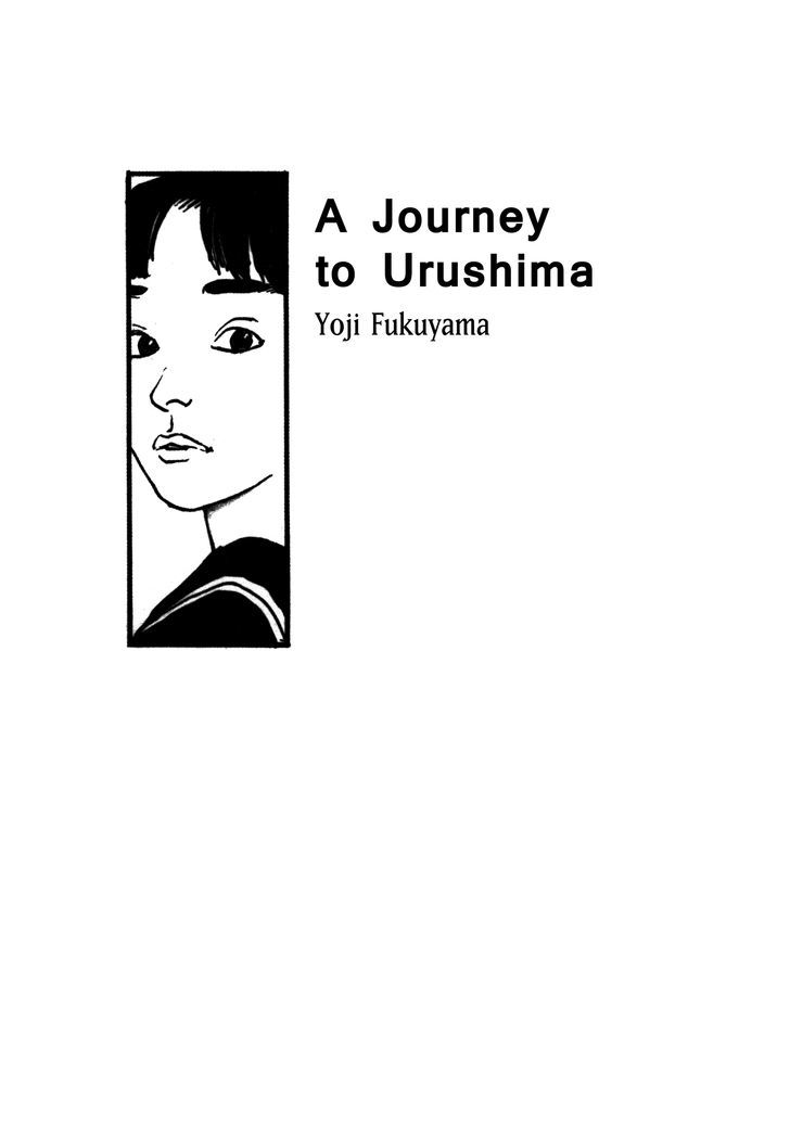 Uroshima Monogatari Chapter 1 #1