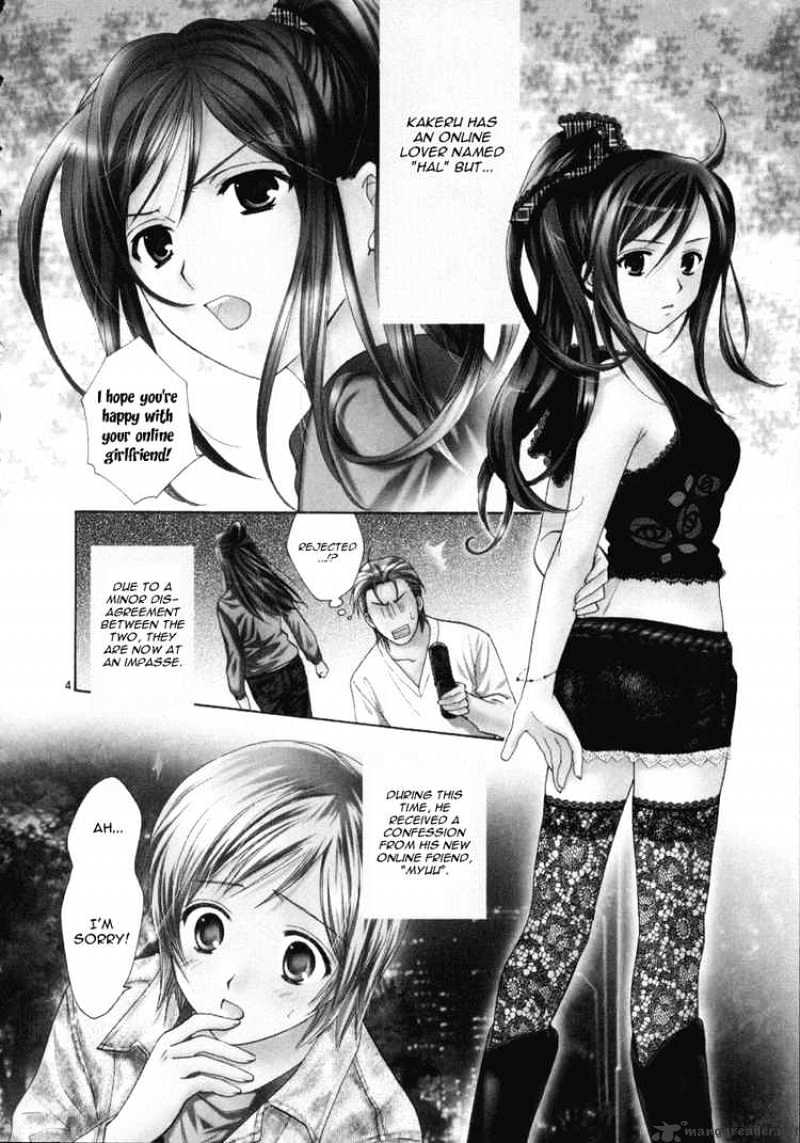 Mel Kano Chapter 10 #4