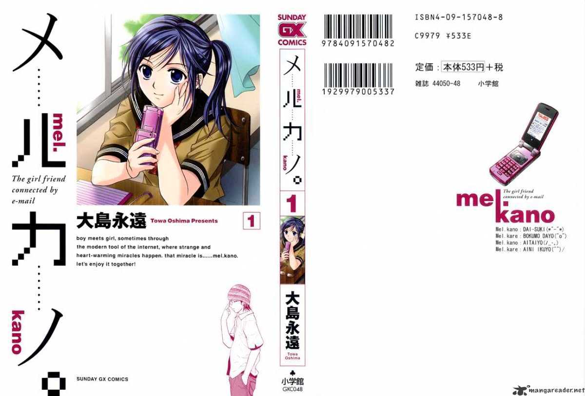 Mel Kano Chapter 1 #35