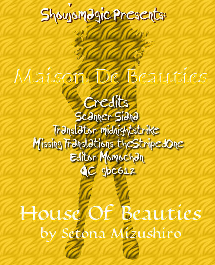 Maison De Beauties Chapter 5 #2