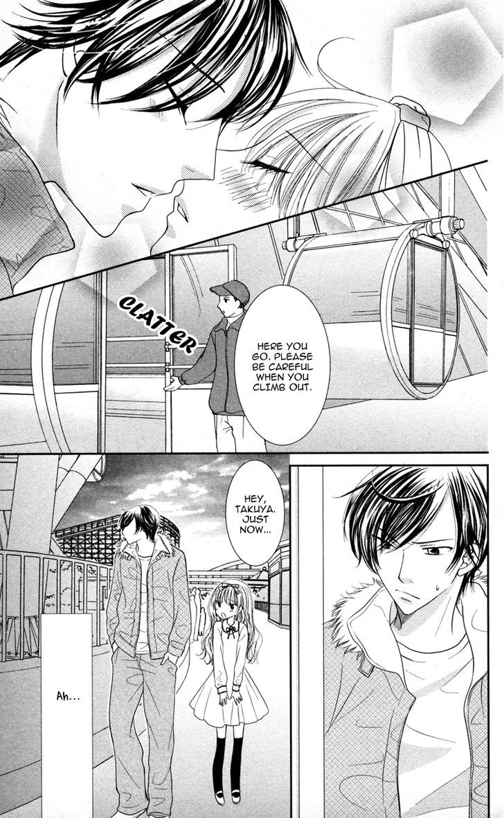 Majo No Koi Wa Kindan To Haitoku De Tsukurareru Chapter 3 #22