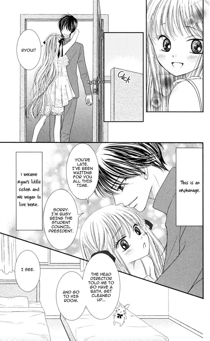 Majo No Koi Wa Kindan To Haitoku De Tsukurareru Chapter 1 #25