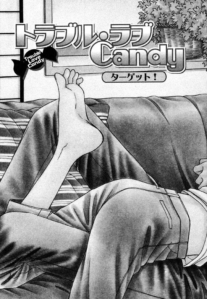 Trouble Love Candy Chapter 3 #4