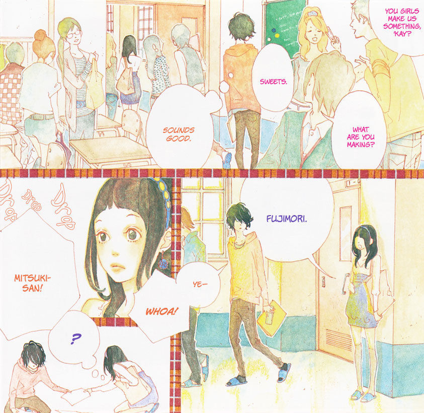 Majo To Boku Chapter 0 #4