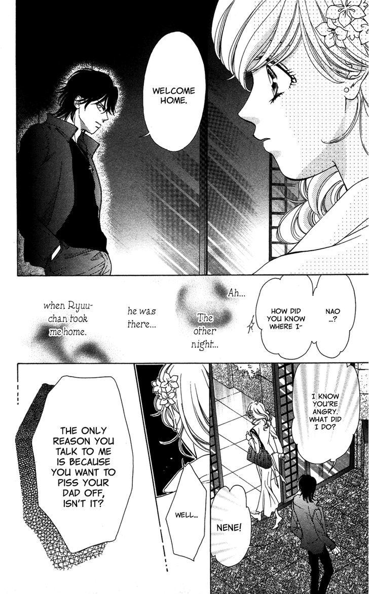 Majo Wa Nido Aegu Chapter 3 #16