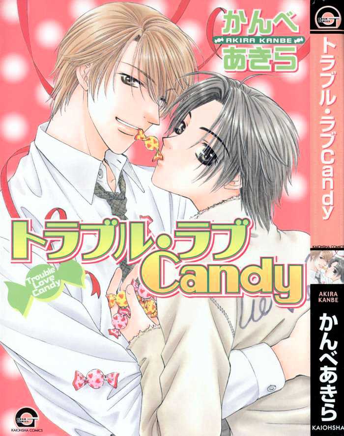 Trouble Love Candy Chapter 1.2 #3