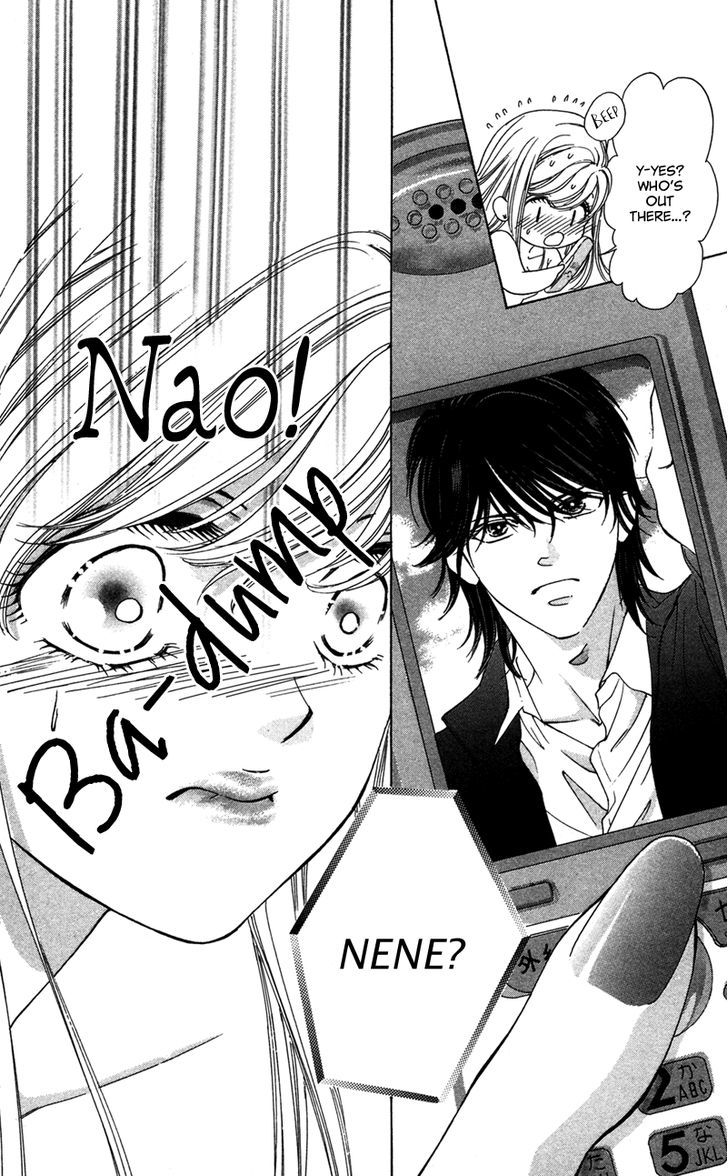 Majo Wa Nido Aegu Chapter 3 #42