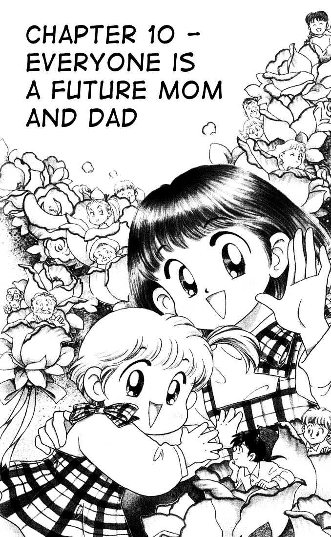 Mama Wa Shougaku 4-Nensei Chapter 10 #2