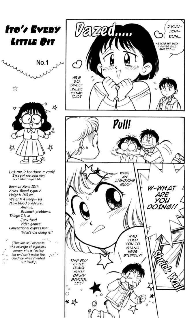 Mama Wa Shougaku 4-Nensei Chapter 2 #6