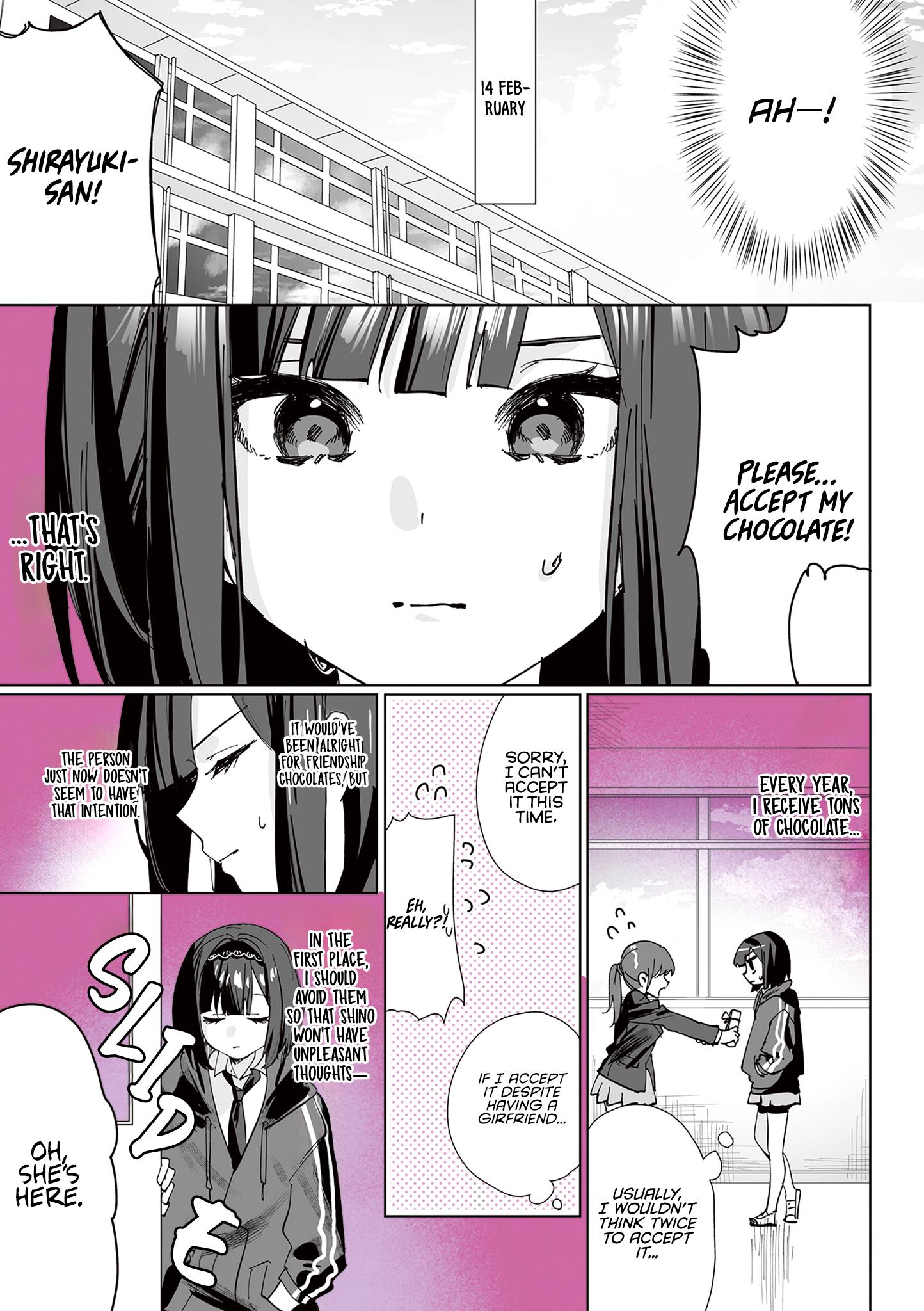 Shino To Ren Chapter 5 #5