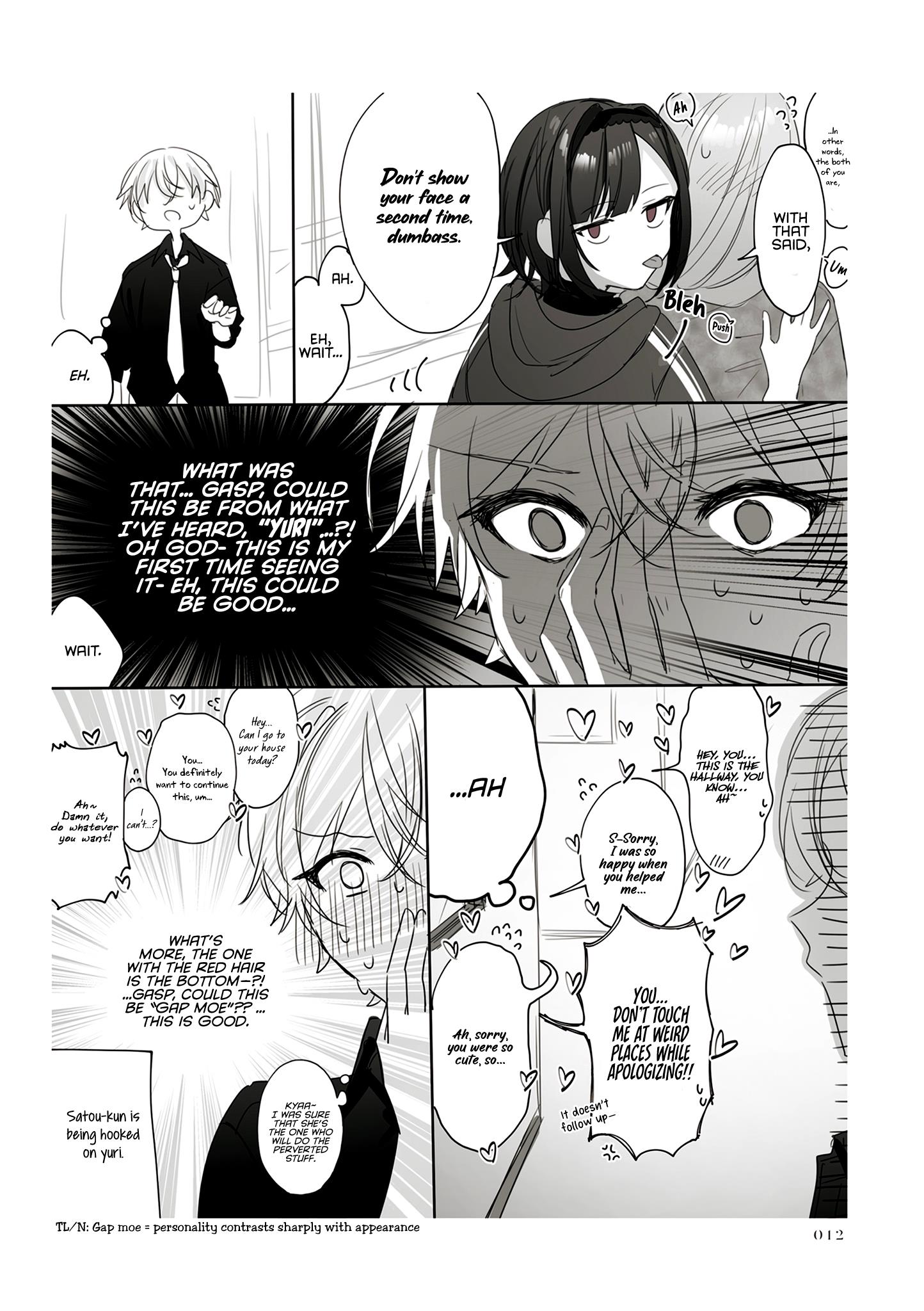 Shino To Ren Chapter 2 #4