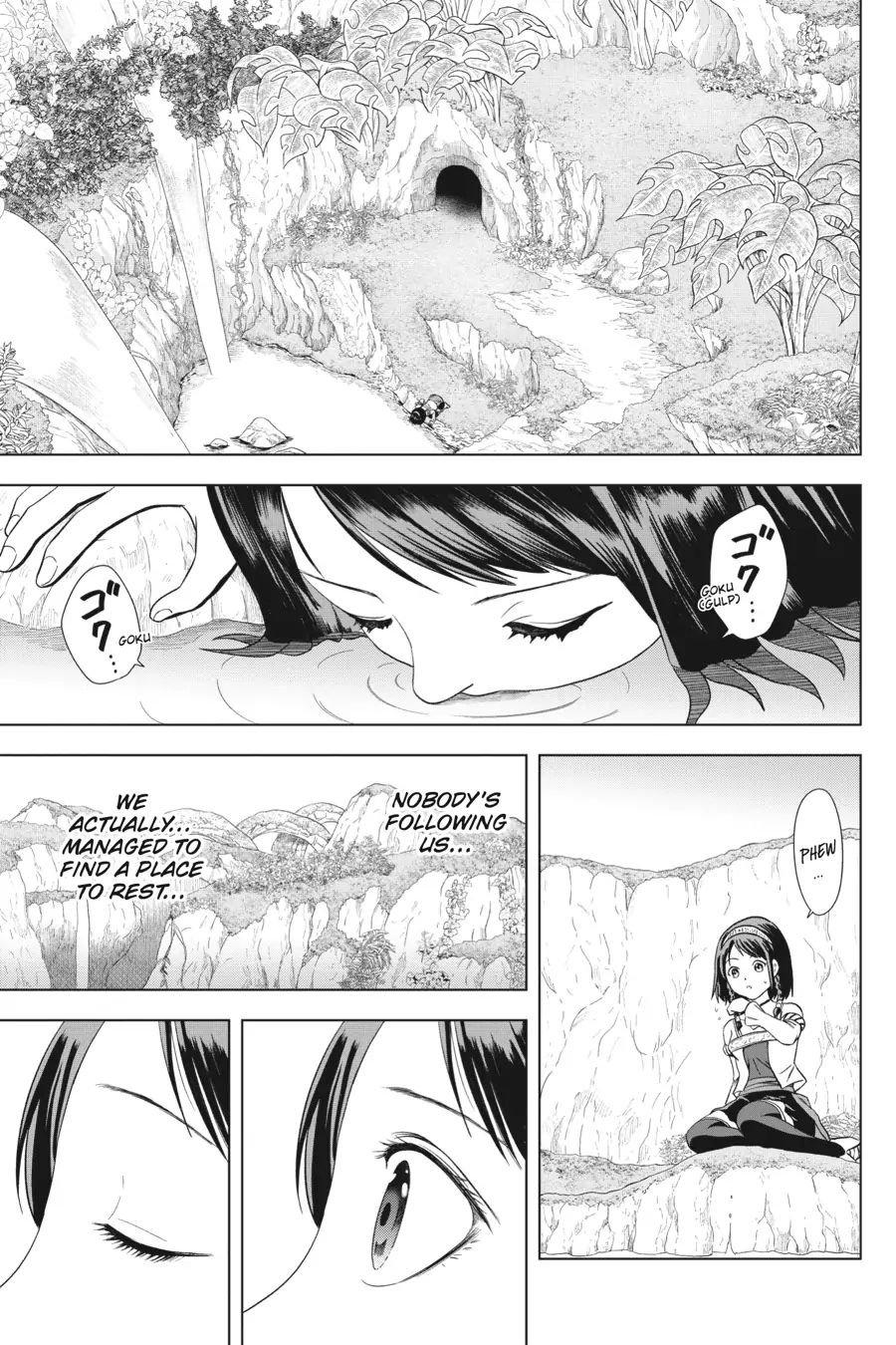 Pandora Seven Chapter 3 #5