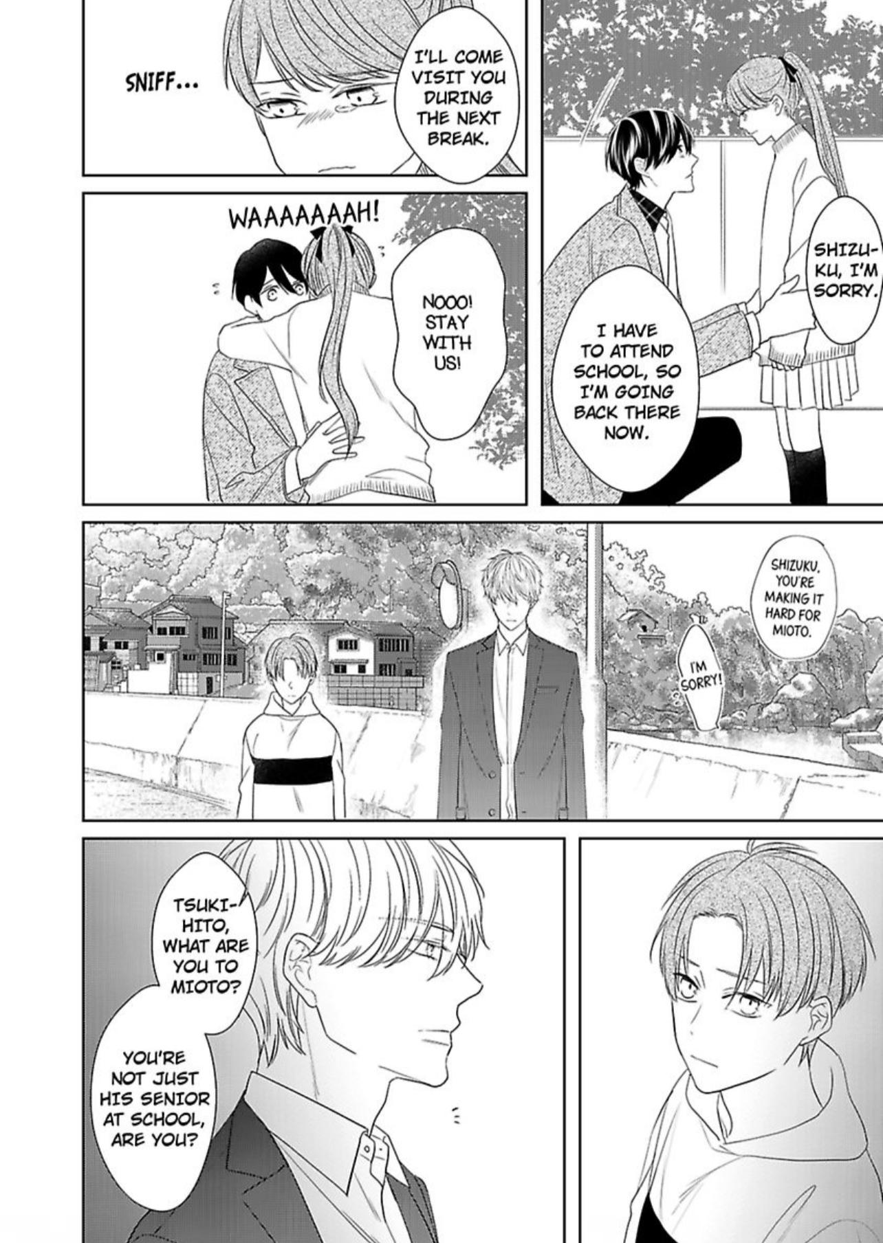 The Prefect’S Private Garden Chapter 14 #10