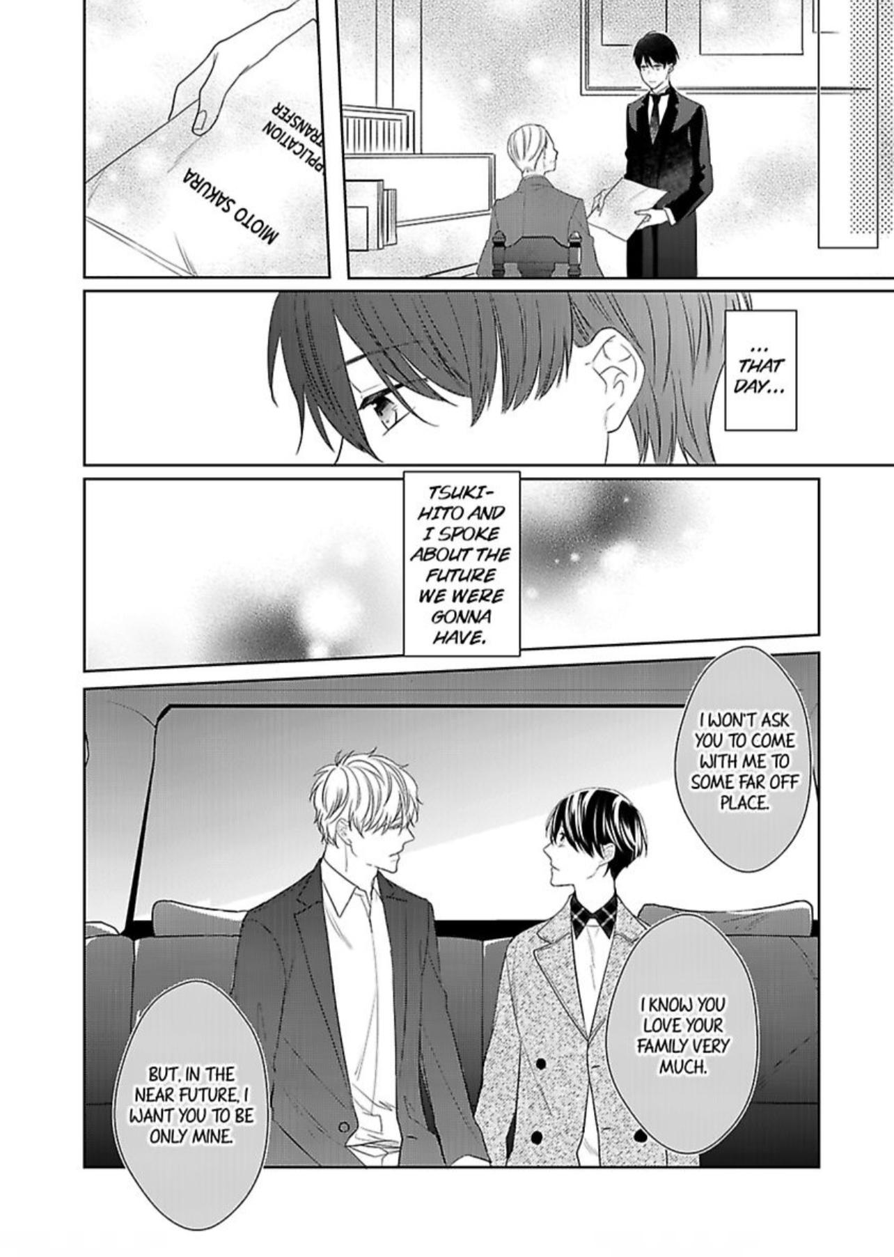 The Prefect’S Private Garden Chapter 14 #18