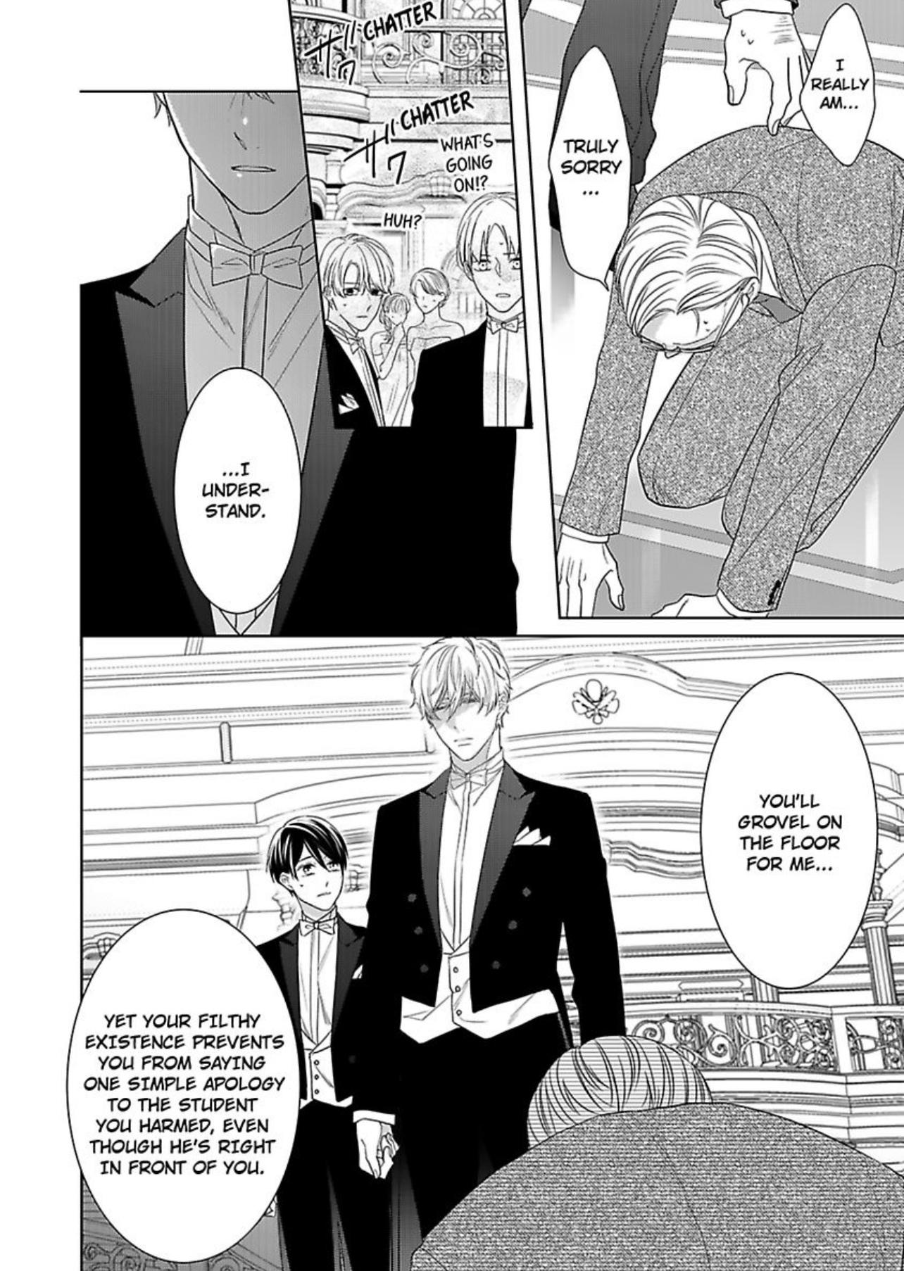 The Prefect’S Private Garden Chapter 12 #21