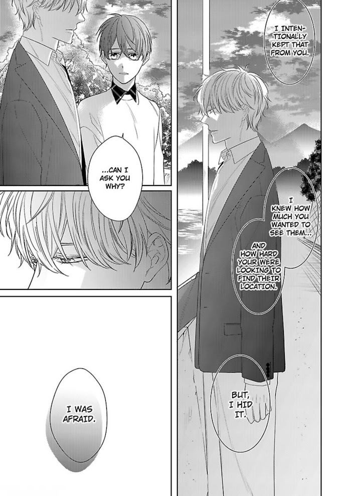 The Prefect’S Private Garden Chapter 13 #23