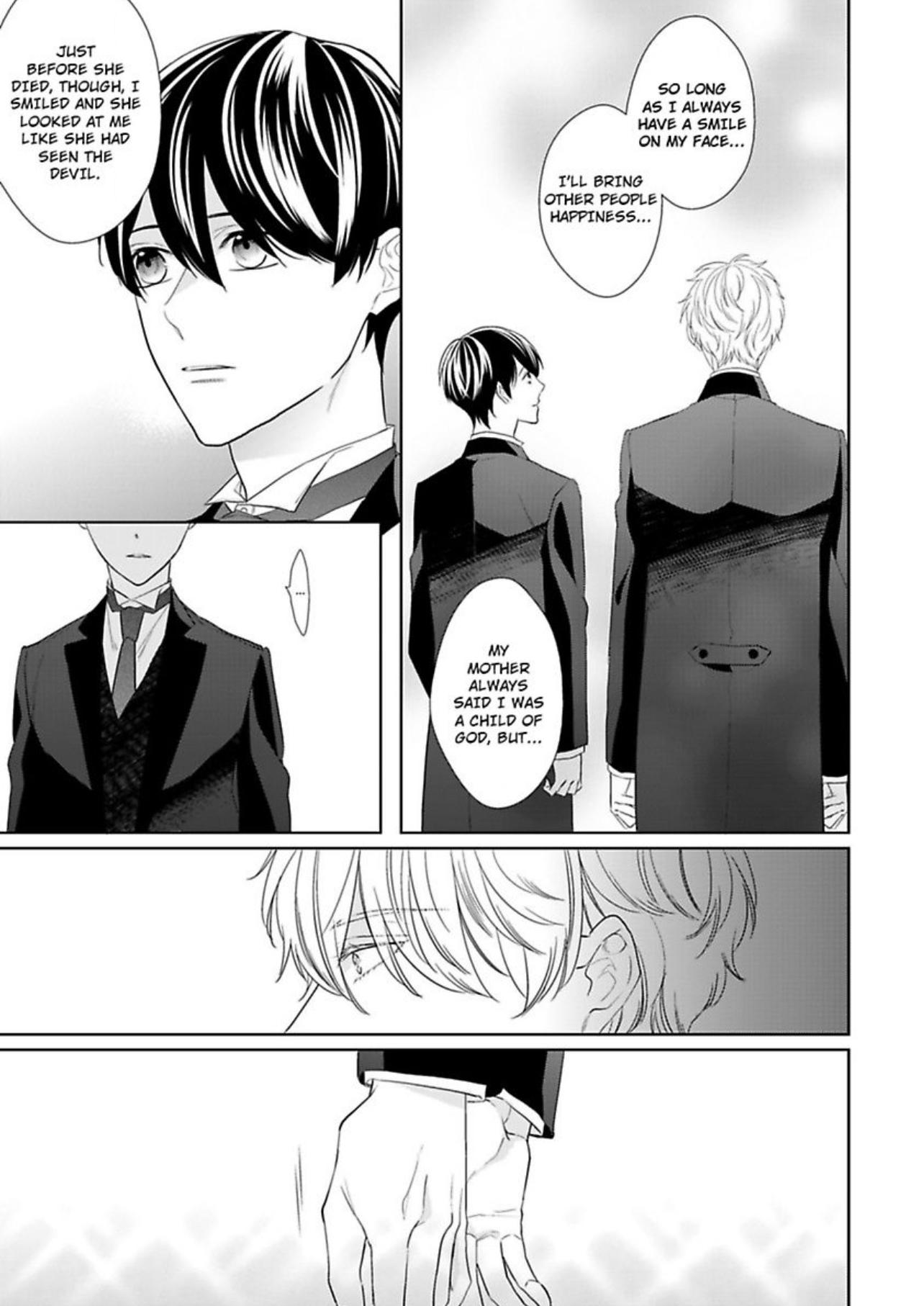 The Prefect’S Private Garden Chapter 11 #7