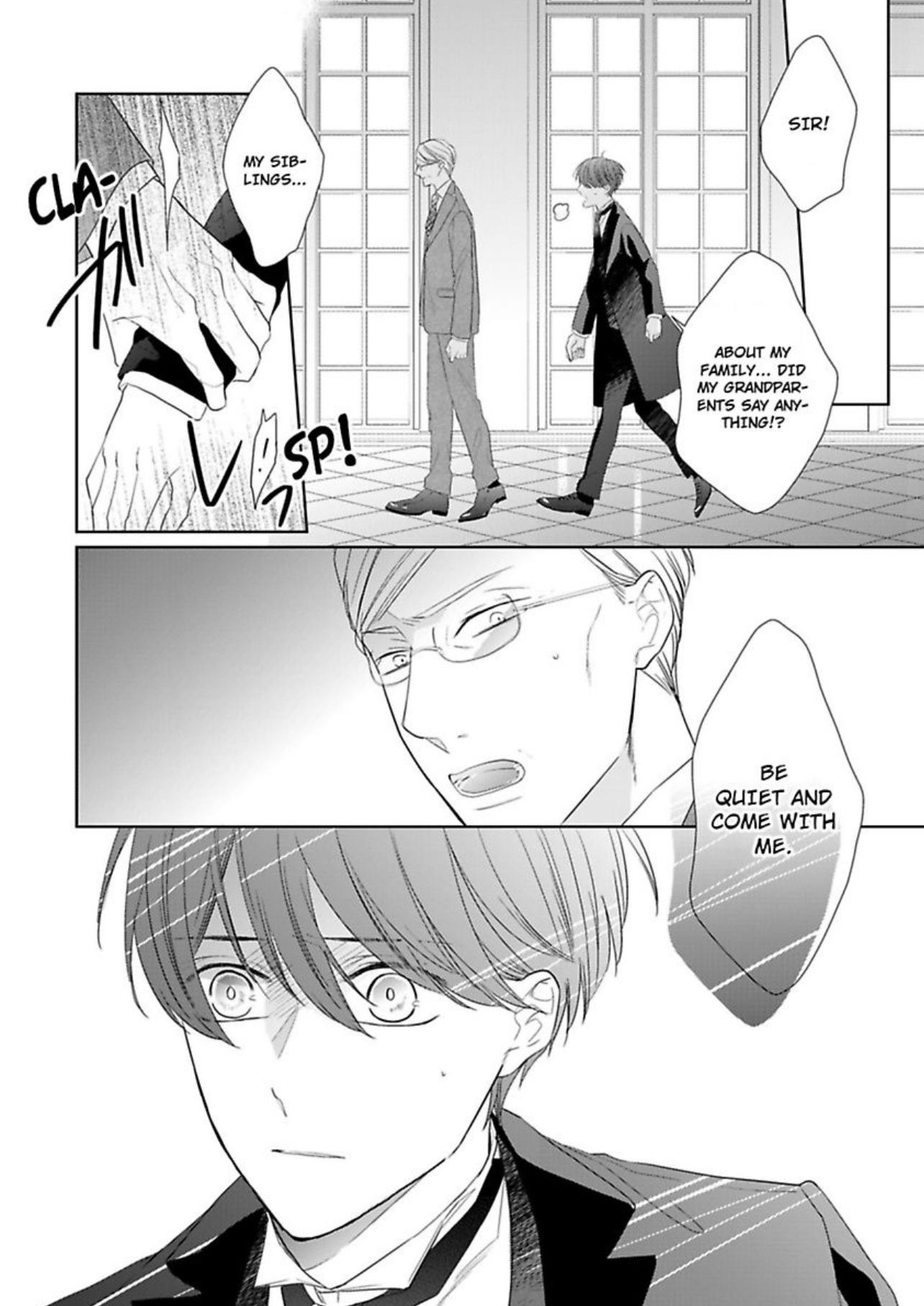 The Prefect’S Private Garden Chapter 11 #11